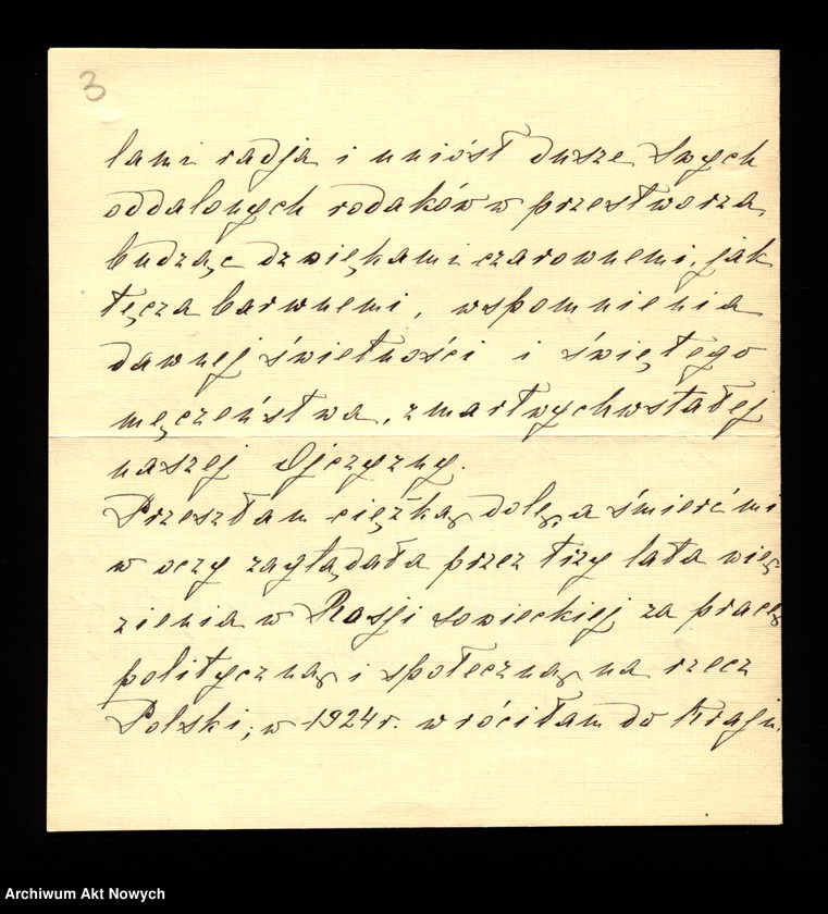 Obraz 5 z jednostki "Zalescy: Maria, Zygmunt, Roman - Zawisza Aleksander"