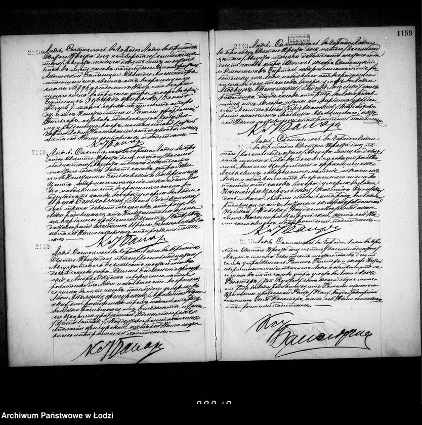 Obraz 16 z jednostki "Akta zgonów"