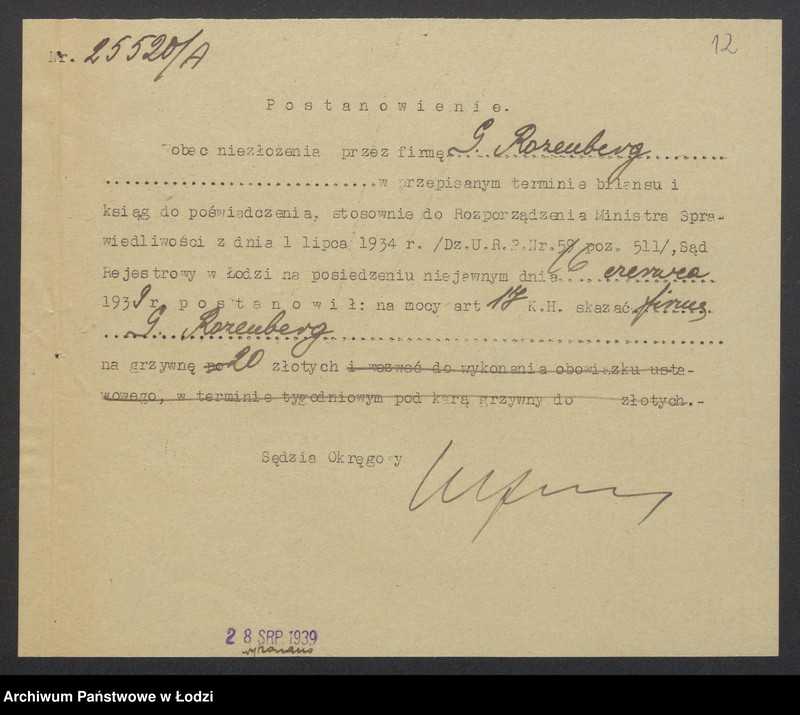 Obraz 14 z jednostki "Gerszon Rozenberg- wyrób i sprzedaż towarów bawełnianych"