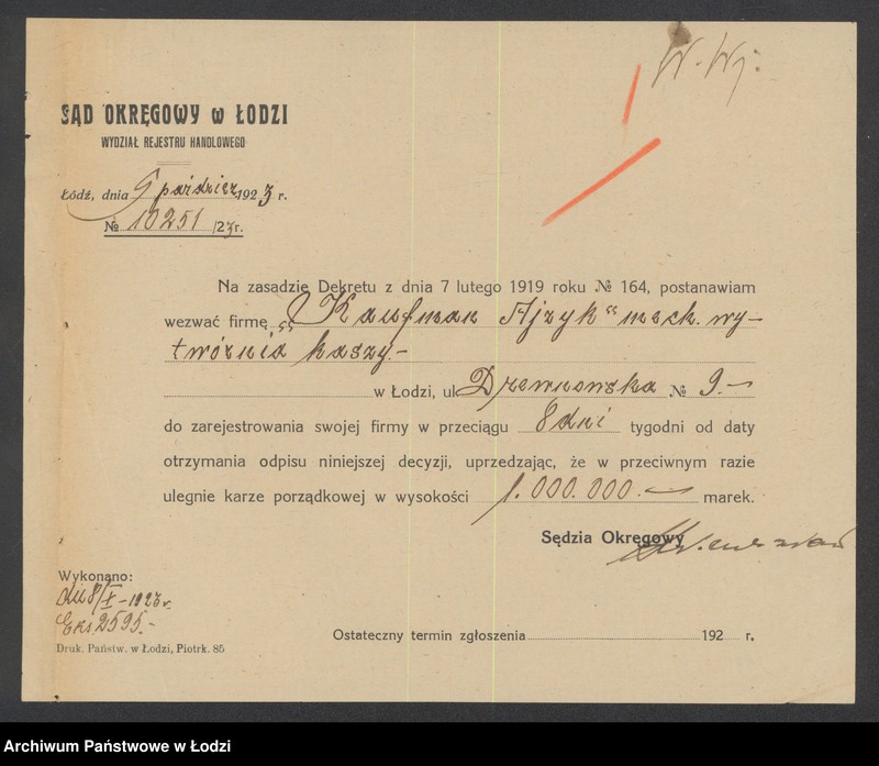 Obraz 3 z jednostki "Kaufman Ajzyk- wyrób kaszy"