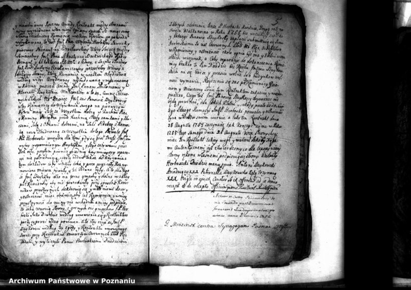 Obraz 8 z jednostki "Lib. civium, inscriptiones, relationes [protocollon]"