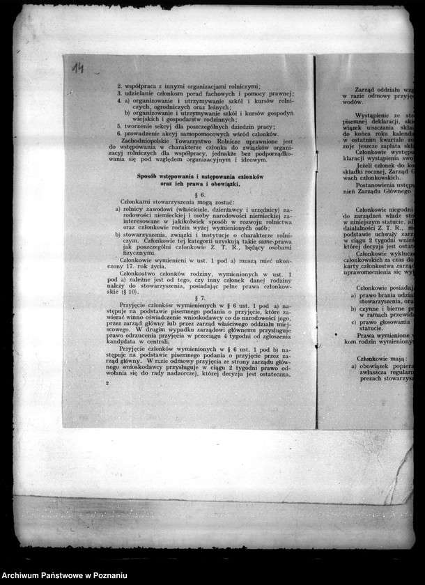 Obraz 18 z jednostki "/Zachodnio-Polskie Towarzystwo Rolnicze,,Verlage" w Zaryniu powiat kolski/"