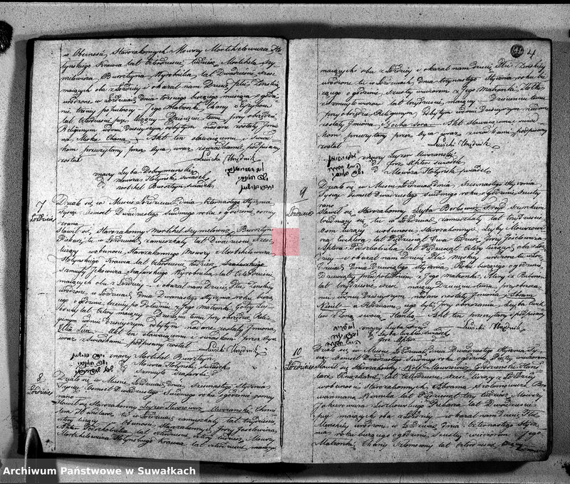 Obraz 6 z jednostki "Duplikat księgi aktów Urodzenia, Zaślubionych i Zmarłych Żydów Okręgu Łoździejskiego za rok 1827"