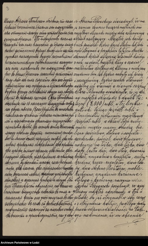 Obraz 5 z jednostki "Lejbuś Przygórski- wyrób towarów bawełnianych"