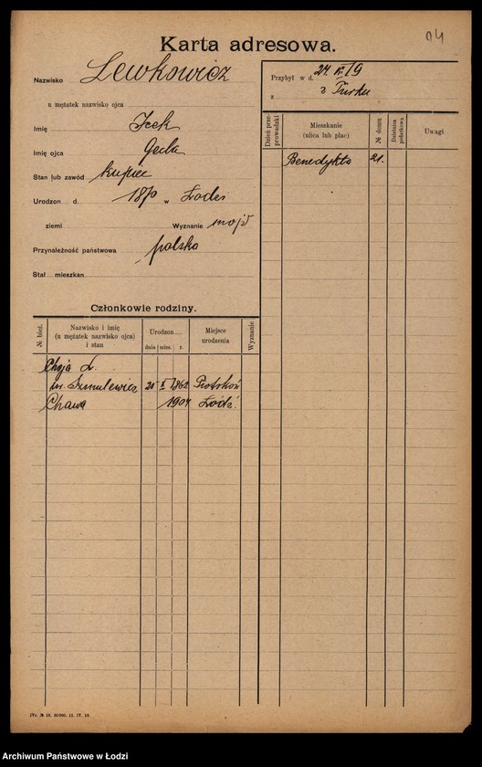 Obraz 16 z jednostki "[Spis ludności Łodzi] Lewkowicz"