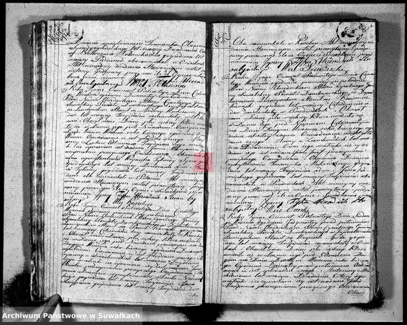 image.from.unit.number "Księga aktu urodzonych gminy suwalskiey, powiatu dąbrowskiego w departamencie łomżyńskim od dnia 1 maja 1815 do 1 maja 1816"