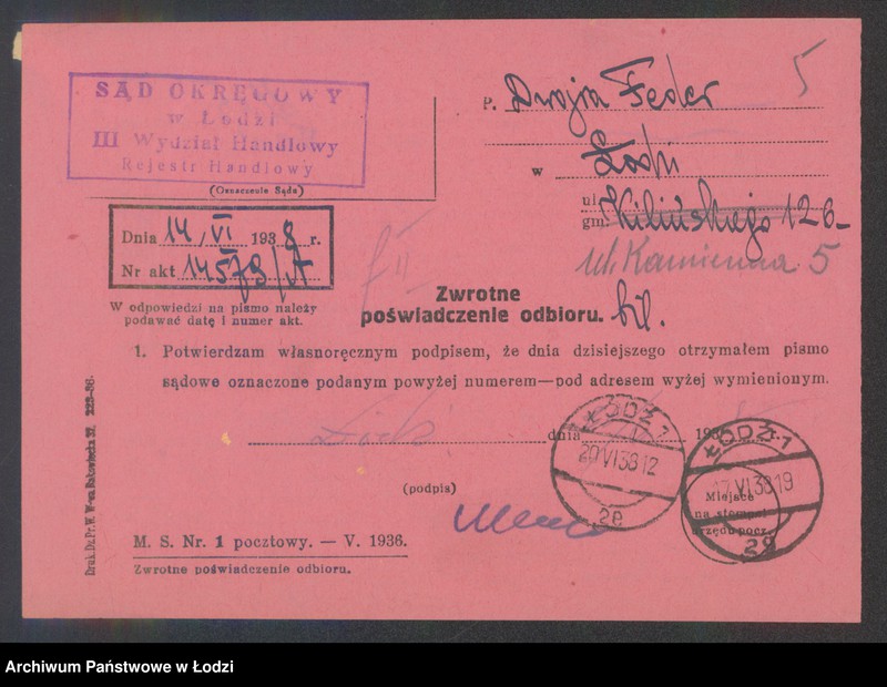 Obraz 7 z jednostki "Dwojra Feder – herbaciarnia"