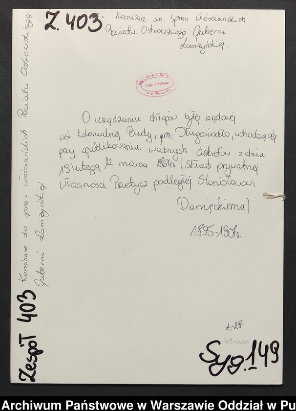 image.from.unit.number "O urządzaniu chłopów byłej rządowej wsi kolonialnej Budy, gm. Długosiodło, wchodzącej przy opublikowaniu ważnych dekretów z dnia 19 lutego, 12 marca 1864 r. (Skład prywatnej własności Przetycz podległej Stanisławowi Damięckiemu)"