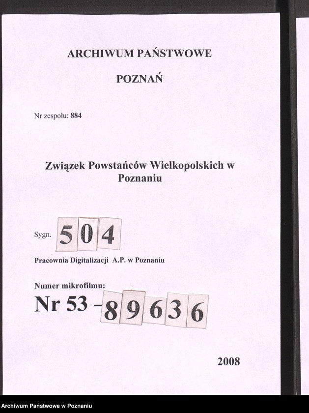 Obraz 1 z jednostki "Wręczenie sztandaru 9 Pułkowi Strzelców Wielkopolskich."