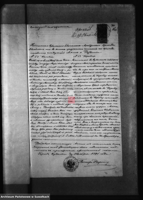 image.from.unit.number "Kniga Dokumentov k Aktam Brakosočetavšichsja Bakalarževskogo Rimsko- Katoličeskogo Prichoda za 1891 g"