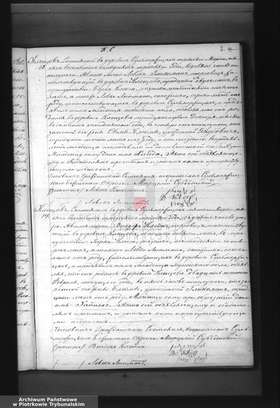 image.from.team "Akta stanu cywilnego Okręgu Bóżniczego w Sulmierzycach"