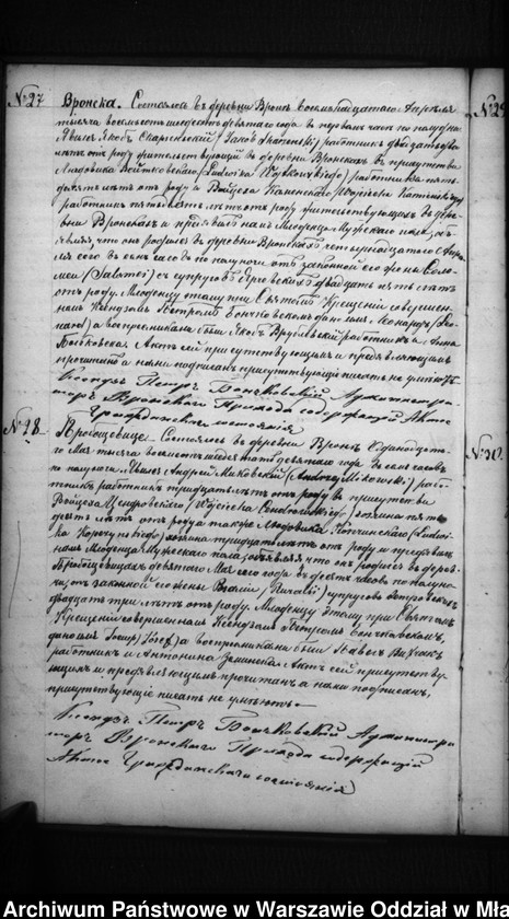 image.from.unit.number "Akta urodzeń, małżeństw, zgonów"