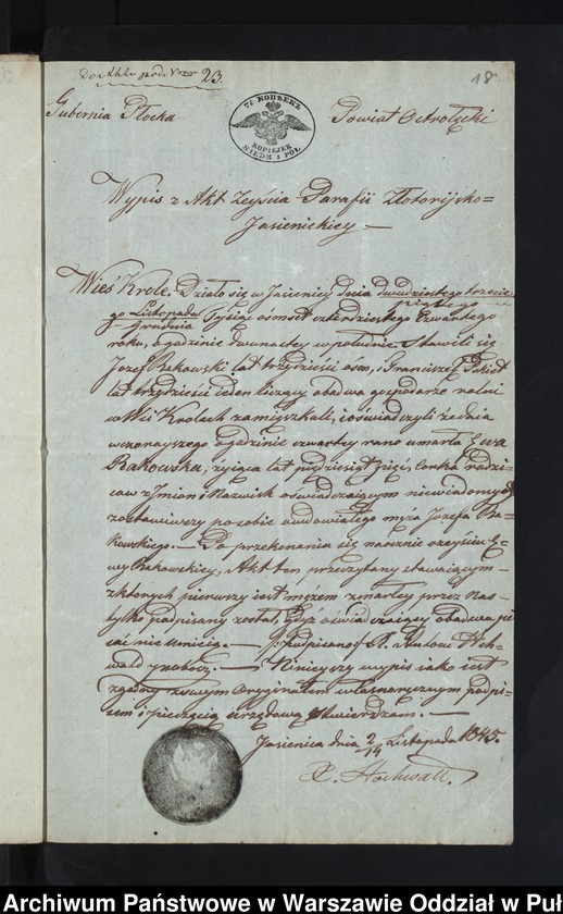 image.from.unit.number "Aneksy do aktów małżeństw"