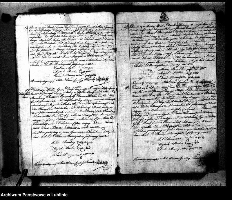 image.from.unit "Księga urodzeń"