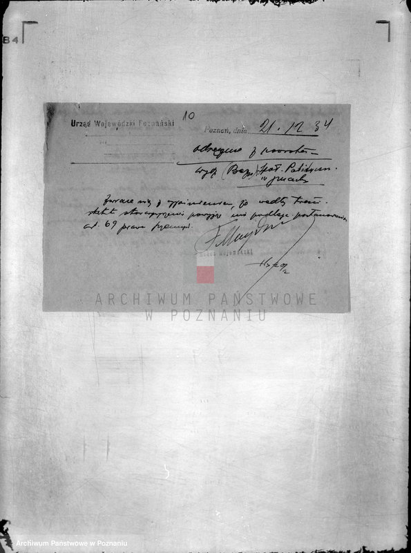 Obraz 14 z jednostki "/Towarzystwo Rękodzielników,,Zgoda" w Żegrzu/"