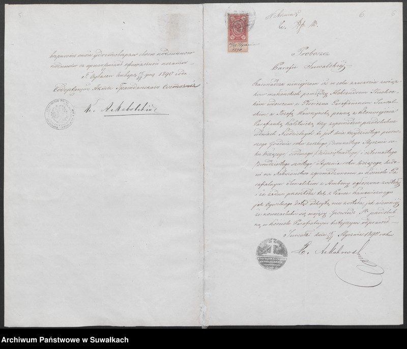 image.from.unit.number "Dokumenty do akt małżeństw parafii rzymskokatolickiej w Kaletniku"