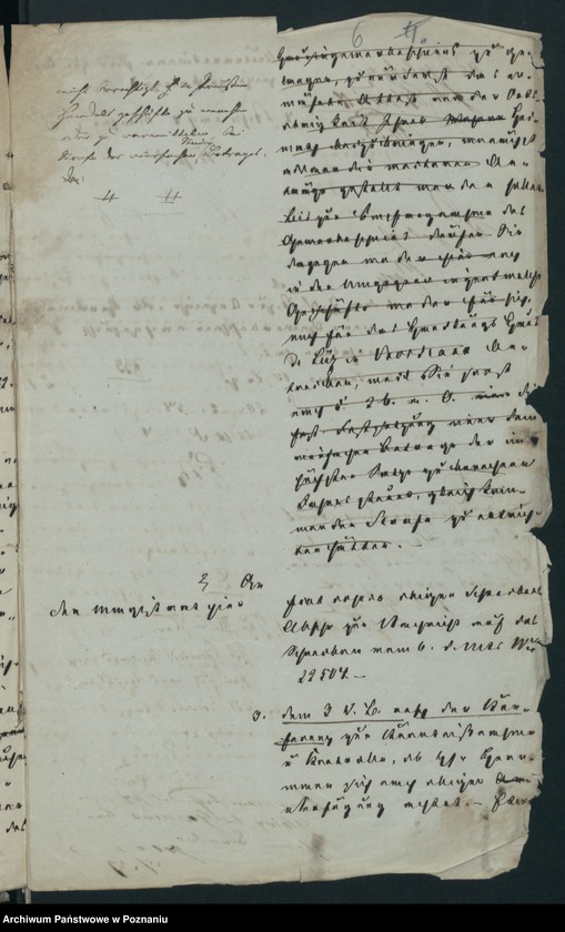 Obraz 9 z jednostki "A. betr. Benedikt und Joachim von Hermann"