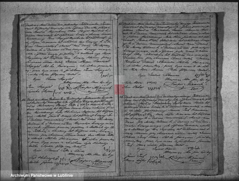 image.from.unit.number "Księga urodzeń, małżeństw i zgonów"