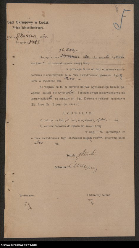 Obraz 10 z jednostki "Krajowy Dom Ekspedycyjny Ludwik Feygin i ska"