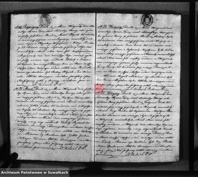 Obraz 8 z jednostki "Księga duplikat parafii Wiżajny z roku 1843"