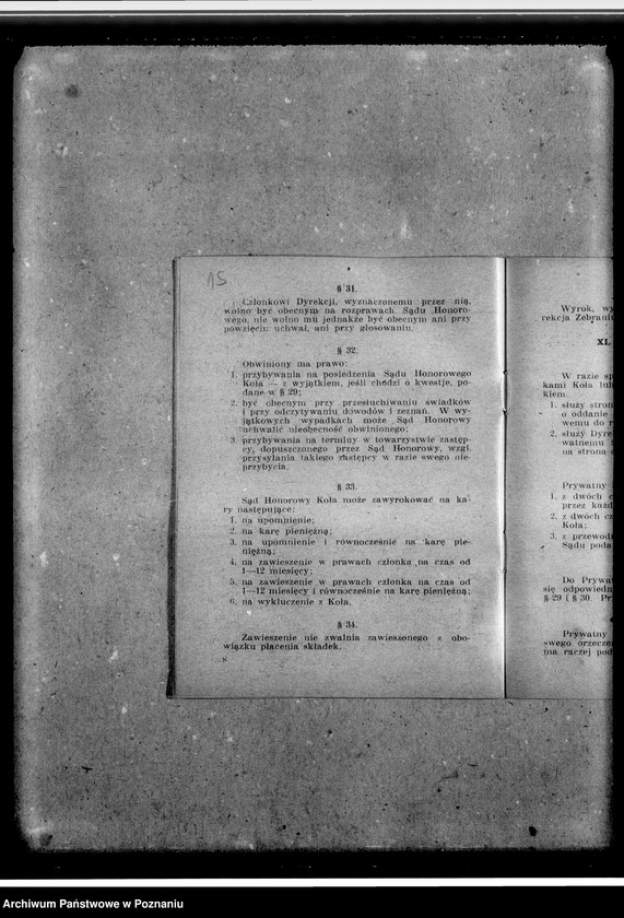 Obraz 19 z jednostki "Regulamin i ustawy Koła. Spis członków Koła na rok 1931. Bilanse roczne za lata: 1935, 1937,1938"