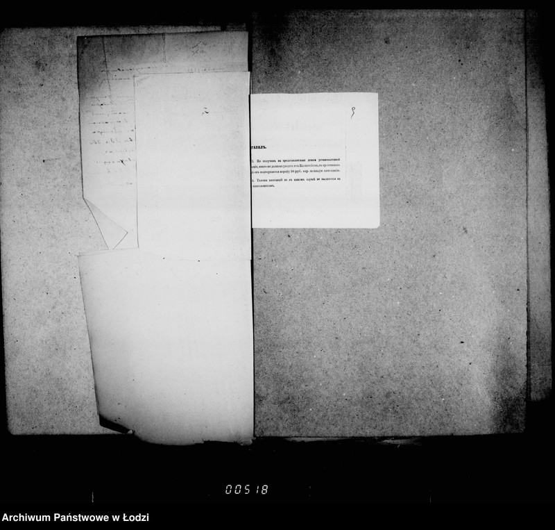 Obraz 12 z jednostki "O sudebnych i gerbovych štrafach čast 2"