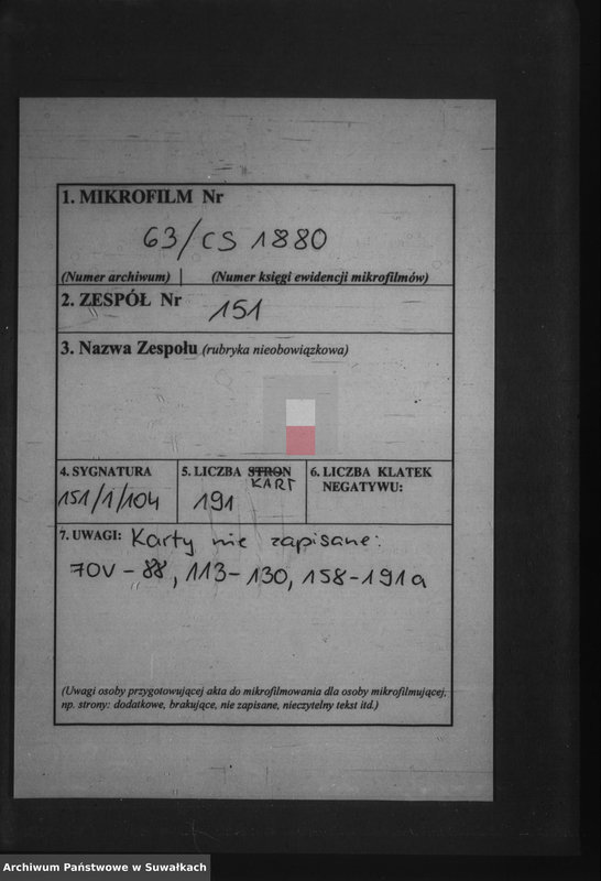 Obraz 2 z jednostki "Kniga zvana Duplikat zaključajuščaja v sebja Akty Rodivšichsja, Brakosočetavšichsja i umeršich Filipovskago Rimsko- Katoličeskago Prichoda s 1888 goda"