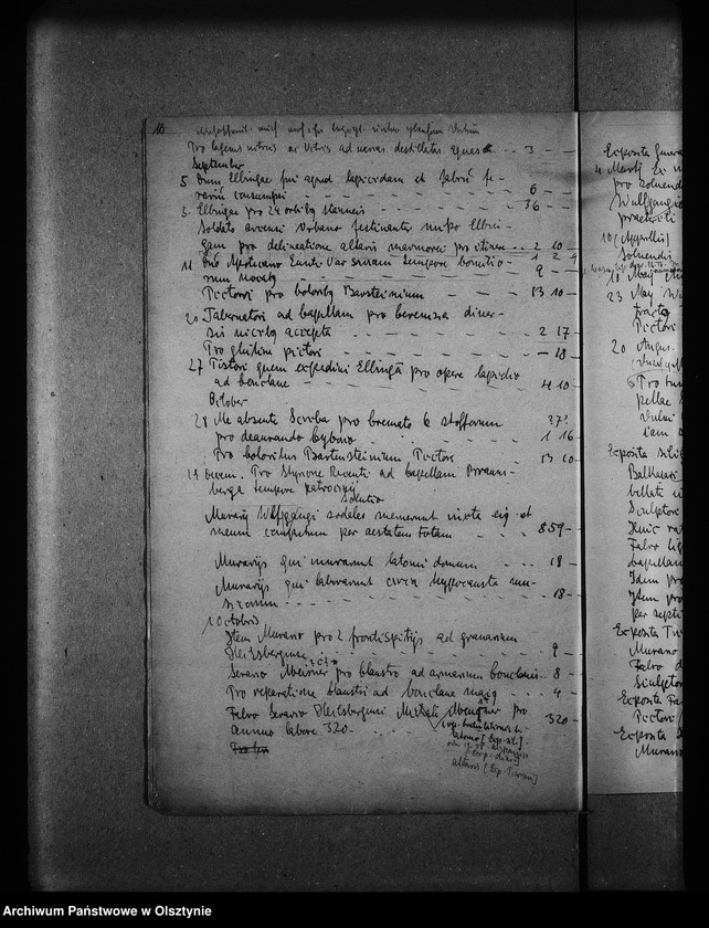 image.from.unit.number "Heilsberg, Bischöfliches Schloss, Hospital, Gartenhaus und Bischöflicher Garten"