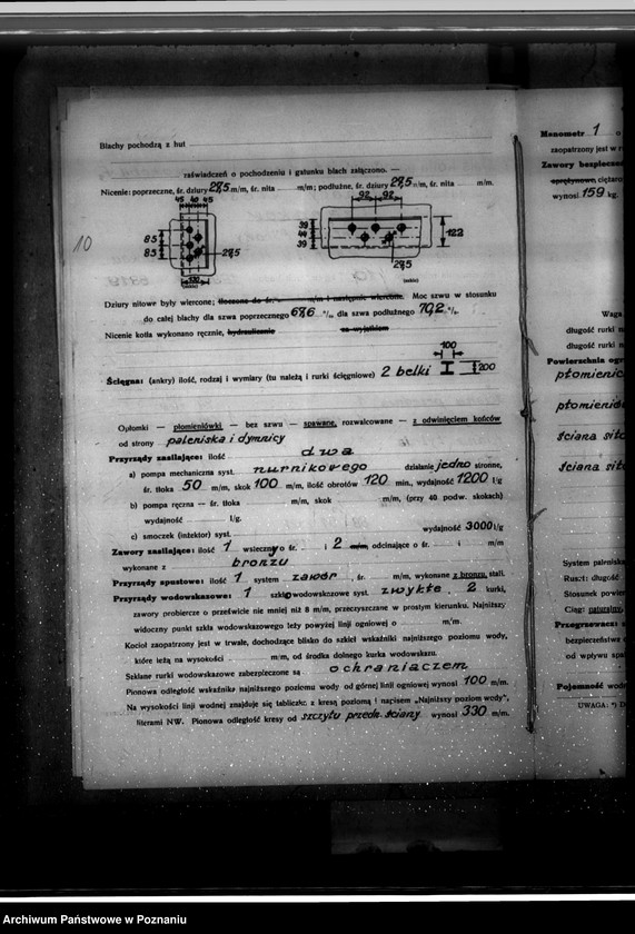 Obraz 14 z jednostki "Tartak w Czarnkowie Ignacego Klessy nr kotła fabr. 6819 nr kotła woj. 874"