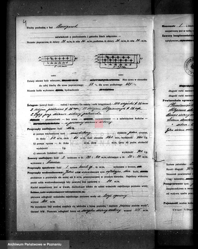 image.from.unit.number "Warsztaty firmy Smoschewor i Ska - Towarzystwo dla przemysłu kolejowego nr woj. kotła 6206"