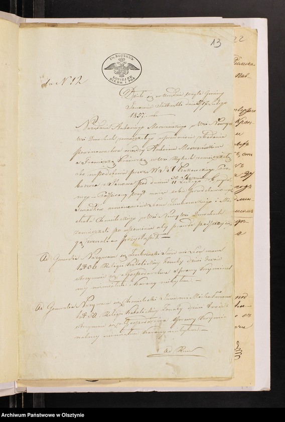 image.from.unit.number "Annexa z Parafii Janowieckiej z Roku 1857"