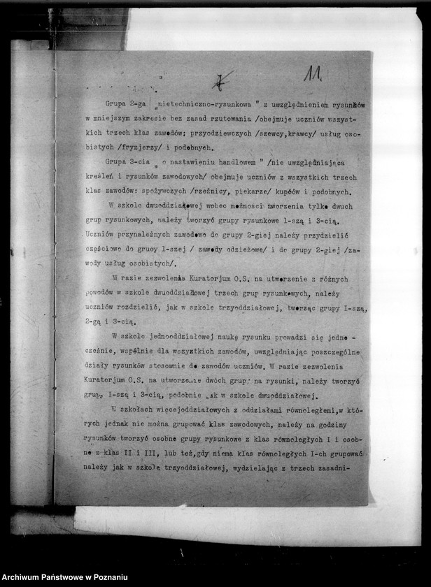Obraz 14 z jednostki "Programy nauczania różnych szkół zawodowych: 1) Szkoła Handlowa w Brodnicy, 2) Średnia Szkoła Zawodowa w Bydgoszczy, 3) Miejska Szkoła Przemysłowo-Handlowa - Gniezno, 4) Żeńska Szkoła Zawodowo-Gospodarcza - Grudziądz, 5) Państwowa Szkoła Przemysłowo-Handlowa Żeńska w Lesznie, 6) Prywatne Seminarium Nauczycielek Gosp. SS Urszulanek w Lubocześnicy, 7) Państwowa Szkoła Handlowa i Przemysłowa Żeńska w Poznaniu, 8) Szkoła Handlowa Izby Przemysłowo-Handlowej w Tczewie, 9) Państwowa Szkoła Zawodowa Żeńska w Toruniu"
