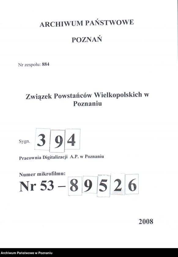 Obraz 1 z jednostki "Sprawy organizacyjno - personalne [ powiadomienie o zebraniach, sprawozdanie z zebrań. Spis bezrobotnych, zaświadczenie o przebiegu służby, programy szkoleniowe."