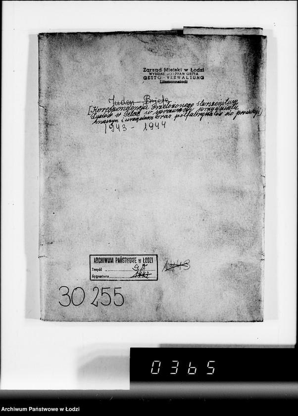 Obraz 4 z jednostki "[Korespondencja Przełożonego Starszeństwa Żydów w Getcie w sprawach przydziału maszyn i urządzeń oraz półfabrykatów do produkcji]"