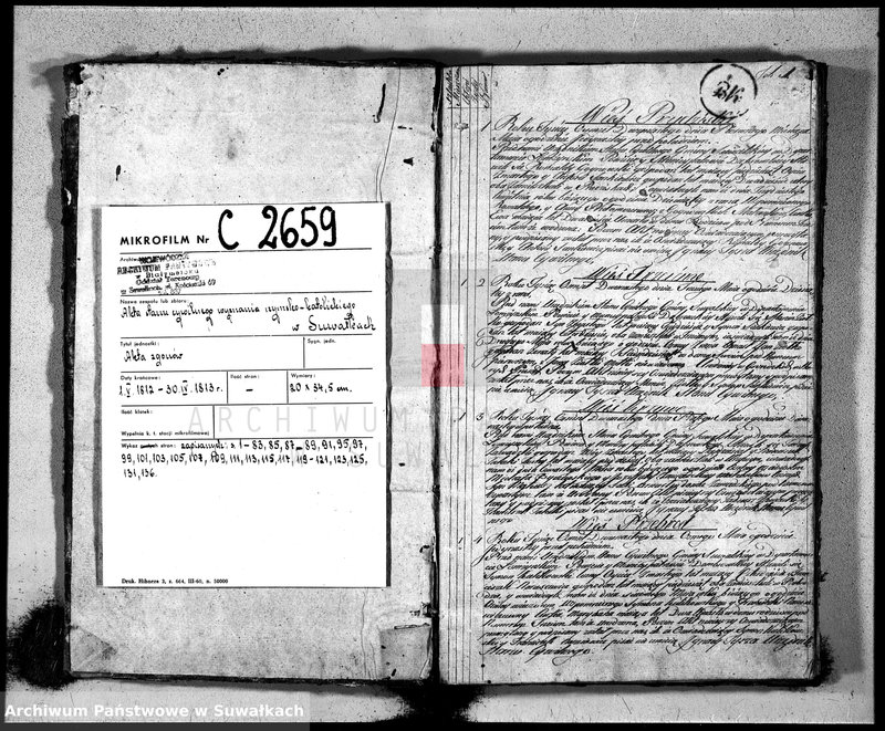 image.from.unit.number "Księga aktu umarłych gminy suwalskiey, powiatu dąbrowskiego w departamencie łomżyńskim od dnia 1 maja 1813 po 1 maja 1814"