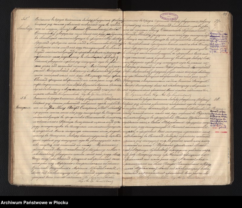 image.from.unit.number "Akta urodzeń, małżeństw i zgonów"