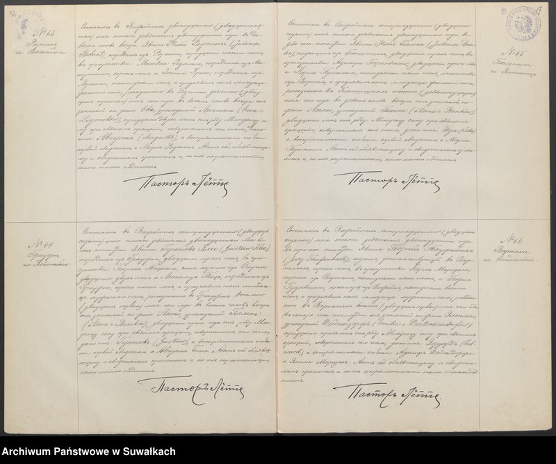 image.from.unit.number "Dublikat aktov o rodivšichsja, brakosočetavšichsja i umieršich evangeličesko-augsburgskago prichoda v posade Vižajnach na 1912 god"