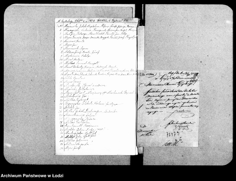 Obraz 6 z jednostki "Akta tyczące się przesiedlenia"