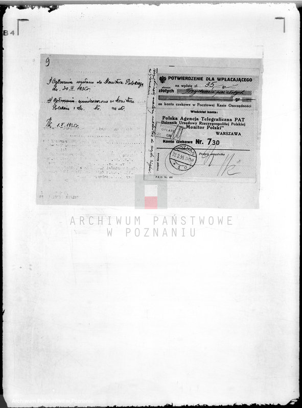 Obraz 13 z jednostki "/Klub Sportowy,,Czarni" w Poznaniu/"