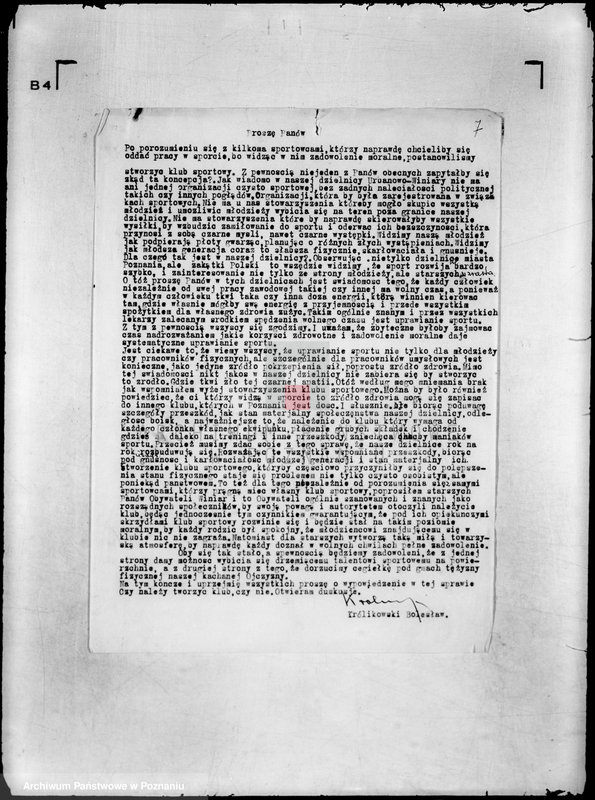 Obraz 11 z jednostki "Klub Sportowy,,Urwinia" Poznań -Urbanowo-Winiary"