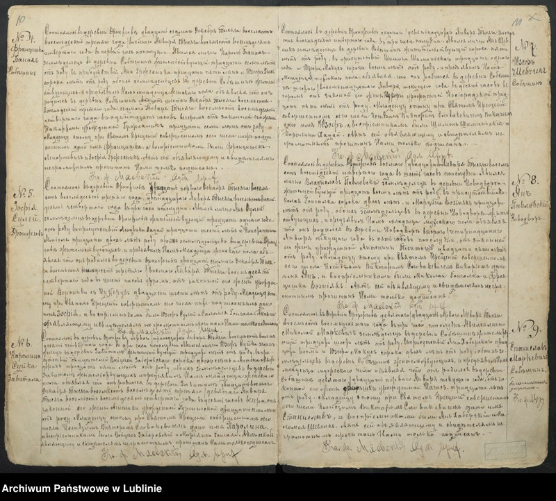 image.from.unit.number "Księga urodzeń"