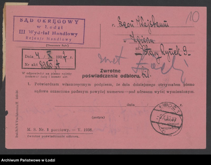 Obraz 12 z jednostki "Leon Wajbaum – sprzedaż resztek manufaktury"