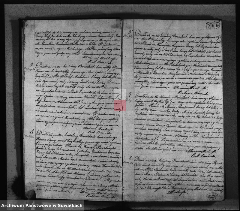 Obraz 5 z jednostki "Duplikat Aktów Stanu Cywilnego- Urodzonych, Zaślubionych i Zeszłych Katolików w Parafij Berznickiej z roku 1831."