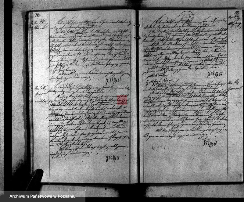 Obraz 15 z jednostki "Duplikat urodzeń, małżeństw i zmarłych"