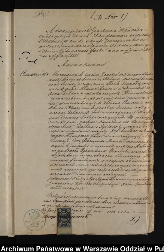 image.from.unit.number "Aneksy do akt małżeństw"