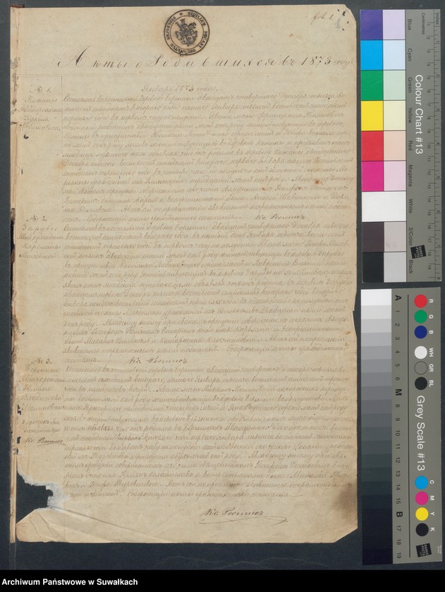 image.from.unit.number "Duplikat Aktov Groždanskago Sostojanîja o Rodivšichsja, Brakosočetavsichsja i Umeršich s 1873 goda Rimsko- katoličeskago Prichoda Berzniki"