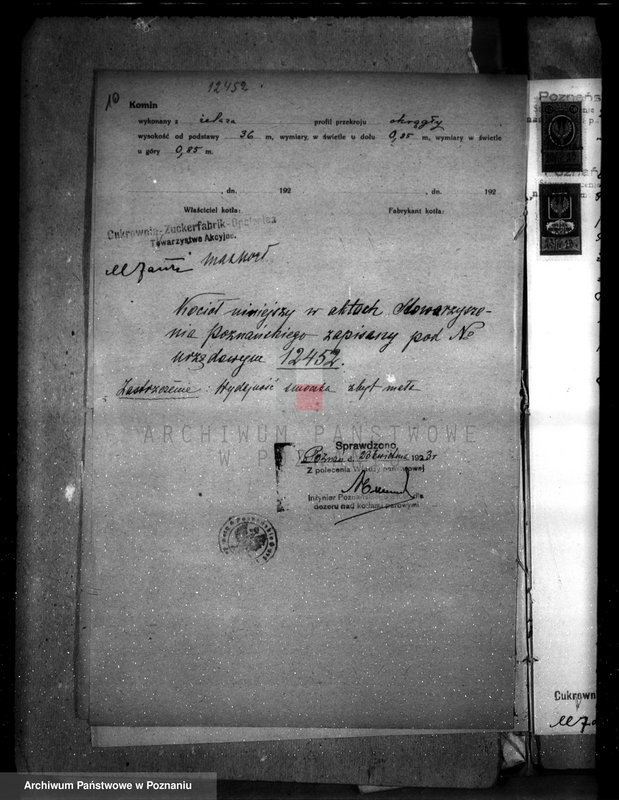 Obraz 14 z jednostki "Cukrownia w Opalenicy Towarzystwo Akcyjne nr woj. 129"