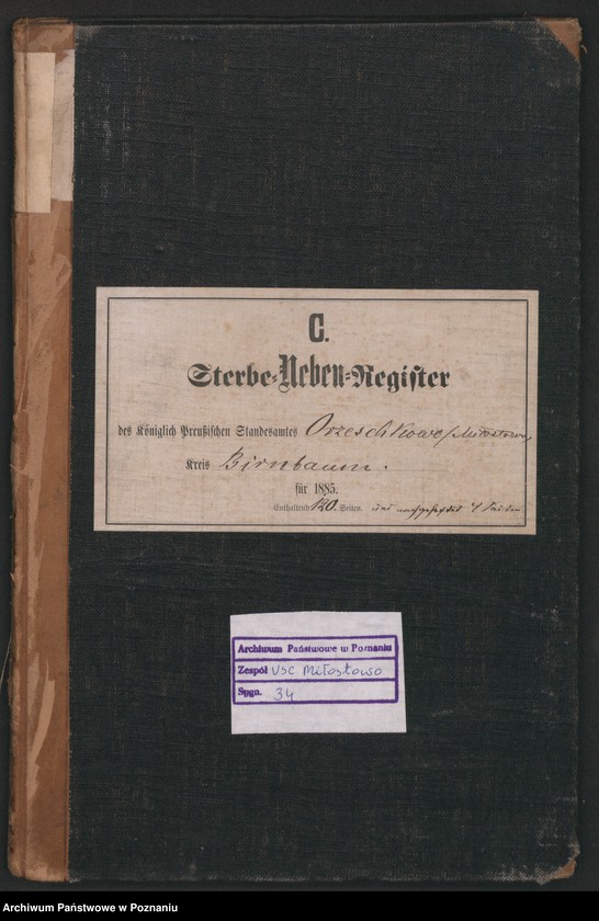 Obraz 2 z jednostki "Księga zgonów"