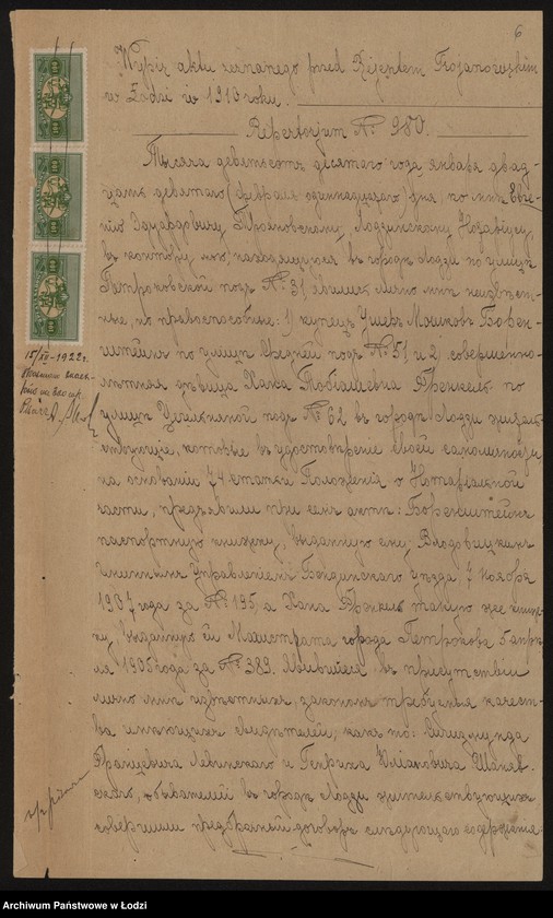 Obraz 8 z jednostki "Uszer Borenstein- wyrób i sprzedaż przędzy wigoniowej"