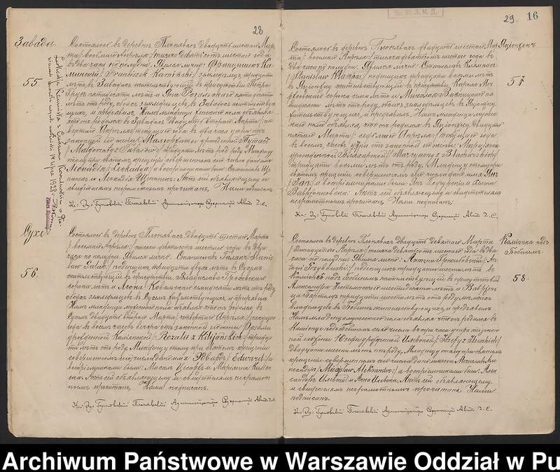 image.from.unit.number "Akta urodzeń, małżeństw i zgonów"